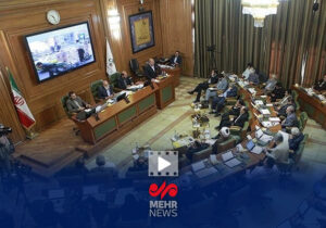 هر جلسه شورای اسلامی شهر تهران چقدر آب میخورد؟