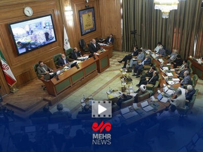 هر جلسه شورای اسلامی شهر تهران چقدر آب میخورد؟