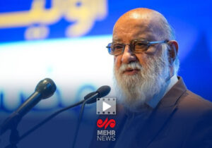 چمران: شهردارها از پذیراییهای خلاف عرف بپرهیزند