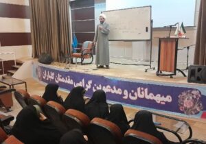 دهقان: دوره تدبر در قرآن در قروه برگزار شد