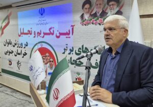 حضور پررنگ بانوان خراسان جنوبی با روحیه بسیجی در علم و ورزش