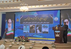 رونمایی از آثار مستند و موسیقایی نیروی دریایی ارتش