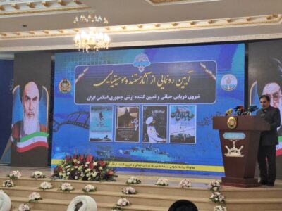 رونمایی از آثار مستند و موسیقایی نیروی دریایی ارتش