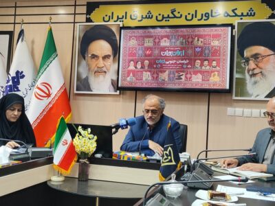 خراسان جنوبی بر بام ایران جان؛ پخش ۱۹۸ برنامه تلویزیونی