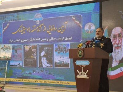 امیر ایرانی: آنچه از دریا برمیخیزد، مبتنی بر همت، دانش و ایمان است