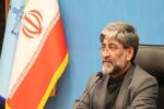 عتباتی: کمیته مشورتی پیگیری پرونده های مهم آذربایجان غربی تشکیل می شود