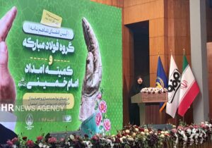 سعیدی: ۲۰ درصد جمعیت شهرستان مبارکه تحت پوشش کمیته امداد و بهزیستی است