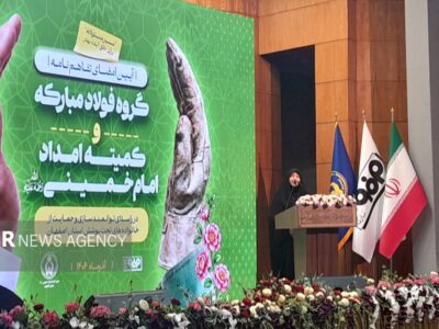 سعیدی: ۲۰ درصد جمعیت شهرستان مبارکه تحت پوشش کمیته امداد و بهزیستی است