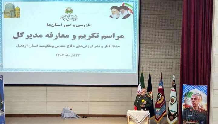 بابازاده: قلب ایران با شهدا می‌تپد