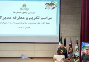 بابازاده: قلب ایران با شهدا میتپد