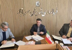 راهاندازی مرکز نوآوری صنایع خلاق در سروآباد