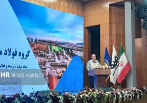 فولاد مبارکه اصفهان بیش از ۱۲ میلیارد دلار ارزآوری برای کشور داشته است