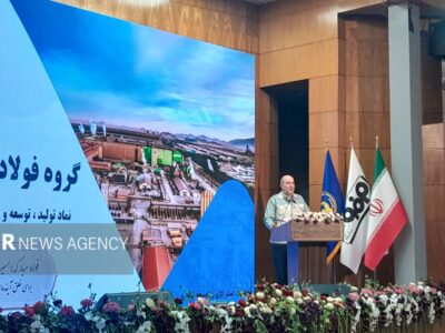 فولاد مبارکه اصفهان بیش از ۱۲ میلیارد دلار ارزآوری برای کشور داشته است