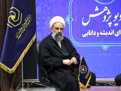 رادیو پژوهش حوزههای علمیه خواهران آغاز به کار کرد