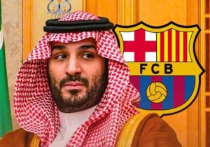 ولیعهد عربستان خواستار خرید باشگاه بارسلونا شد