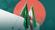 ببینید | شعاعی: ایران ۹۰ میلیارد مترمکعب آب قابل استحصال دارد اما عربستان تنها با یک میلیارد مترمکعب منابع آبی، برنامه‌ریزی کرده است!
