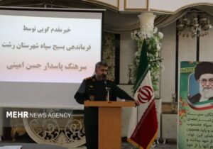 سرهنگ امینی: پیشکسوتان سپاه چراغ راه نسل جوان انقلاب هستند