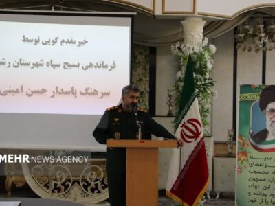 سرهنگ امینی: پیشکسوتان سپاه چراغ راه نسل جوان انقلاب هستند