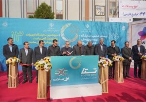 «تستا» ویترین عبور صنعت ایران از تحریم ها