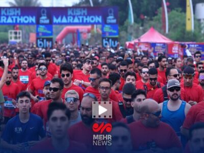 خسروپناه: ماراتن کیش نتیجه غفلت مدیران بود!