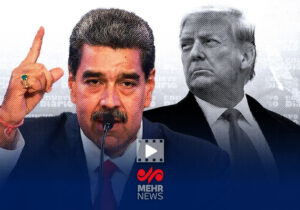 بقایی: اقدام آمریکا علیه ونزوئلا «دزدی دریایی» است