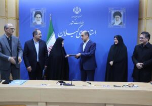 سرپرست دفتر امور زنان و خانواده استانداری گیلان منصوب شد