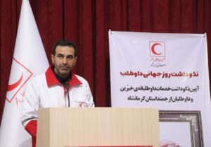 داوطلبان هلالاحمر ستون اصلی مدیریت بحران در کرمانشاه هستند