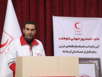 داوطلبان هلالاحمر ستون اصلی مدیریت بحران در کرمانشاه هستند