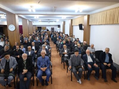 گردهمایی مداحان و شاعران آئینی مازندران