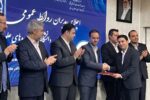 ۲ لوح تقدیر به روابط عمومی دانشگاه علوم پزشکی شیراز اهدا شد