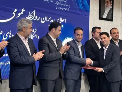 ۲ لوح تقدیر به روابط عمومی دانشگاه علوم پزشکی شیراز اهدا شد