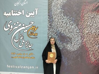 جایزه منزوی خیلی سالم برگزار شد؛ شعرم از دل جامعه و زندگی روزمره است