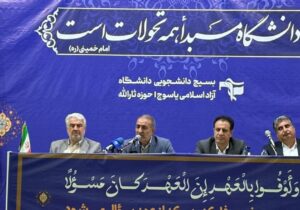 بررسی چالش های کهگیلویه و بویراحمد در نشست دانشجویان با استاندار