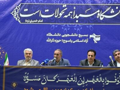 بررسی چالش های کهگیلویه و بویراحمد در نشست دانشجویان با استاندار