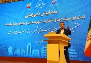 امرایی: انتخابات شوراها در همدان تمامالکترونیک برگزار میشود