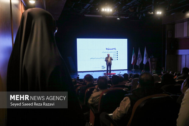 آیین رونمایی از «کتاب نوجوان ایرانی»