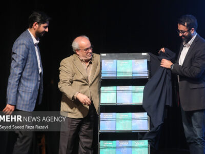 آیین رونمایی از «کتاب نوجوان ایرانی»