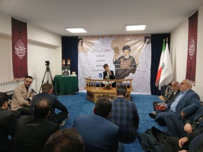 برگزاری مراسم انس با قرآن‌کریم و گرامیداشت شهید رئیسی