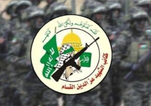 گردانهای قسام: حق ما برای پاسخ به رژیم صهونیستی محفوظ است