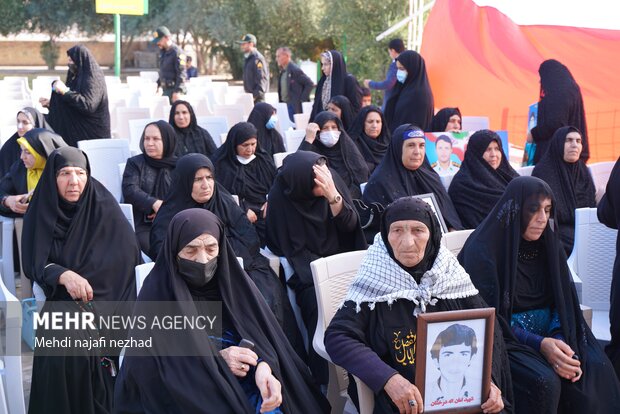 مراسم ملی تجلیل از مادران و همسران شهدا در گچساران