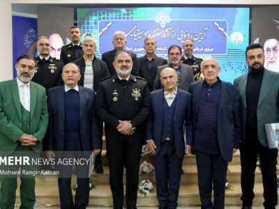 رونمایی از آثار مستند و موسیقایی نیروی دریایی ارتش