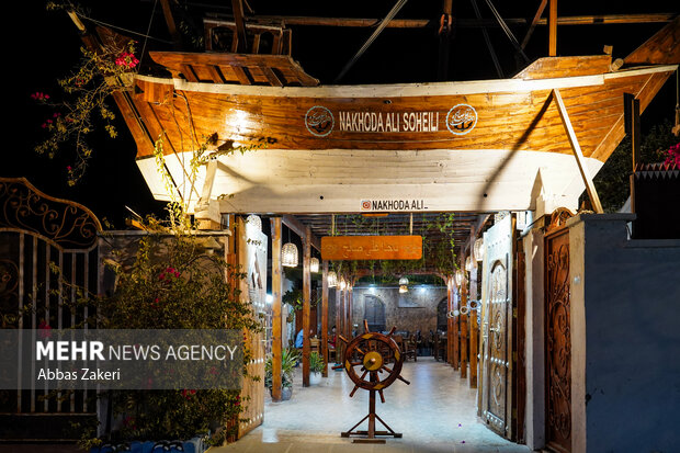 صنایع دستی روستای سهیلی