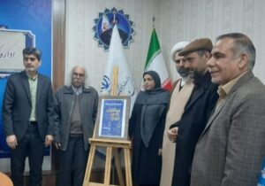 احمدی: از اراک تا افق ظهور؛جشنواره شعر انتظار رنگوبوی مقاومت میگیرد