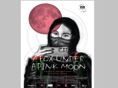 فیلم مهرداد اسکویی دوباره اکران ویژه میشود