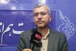 سخنگوی کمیسیون امنیت ملی مجلس: وضعیت بودجه نهادهای فرهنگی مطلوب نیست