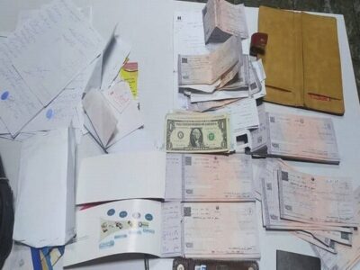 کشف بسته حاوی پول و ارز در مترو تهران