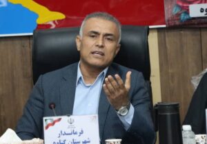 فرماندار گناوه: نقاط بحرانی شهرستان باید به‌طور ویژه پایش شود