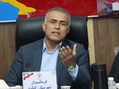 فرماندار گناوه: نقاط بحرانی شهرستان باید بهطور ویژه پایش شود
