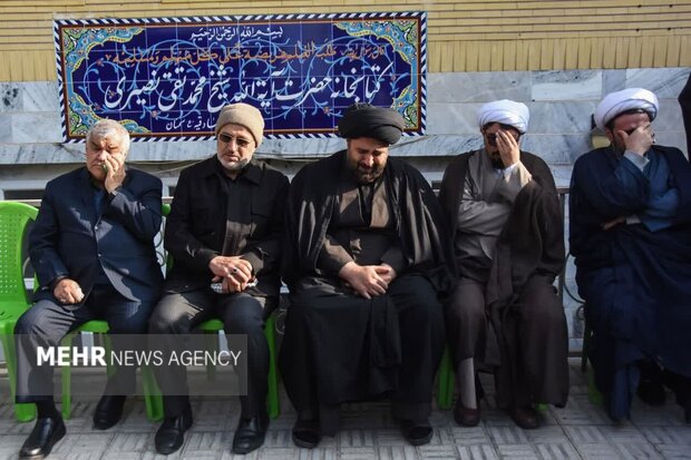 وداع استان سمنان با آیت الله شاهچراغی