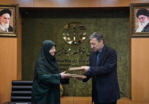 همکاری ستاد اجرایی فرمان امام و سازمان محیطزیست برای توسعه مشاغل سبز